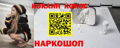 mix Ангарск