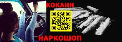 альфа пвп Анапа
