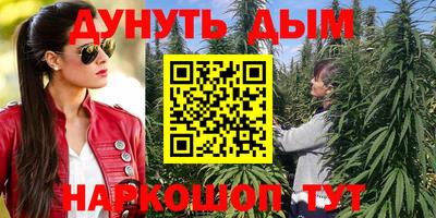 mix Ангарск